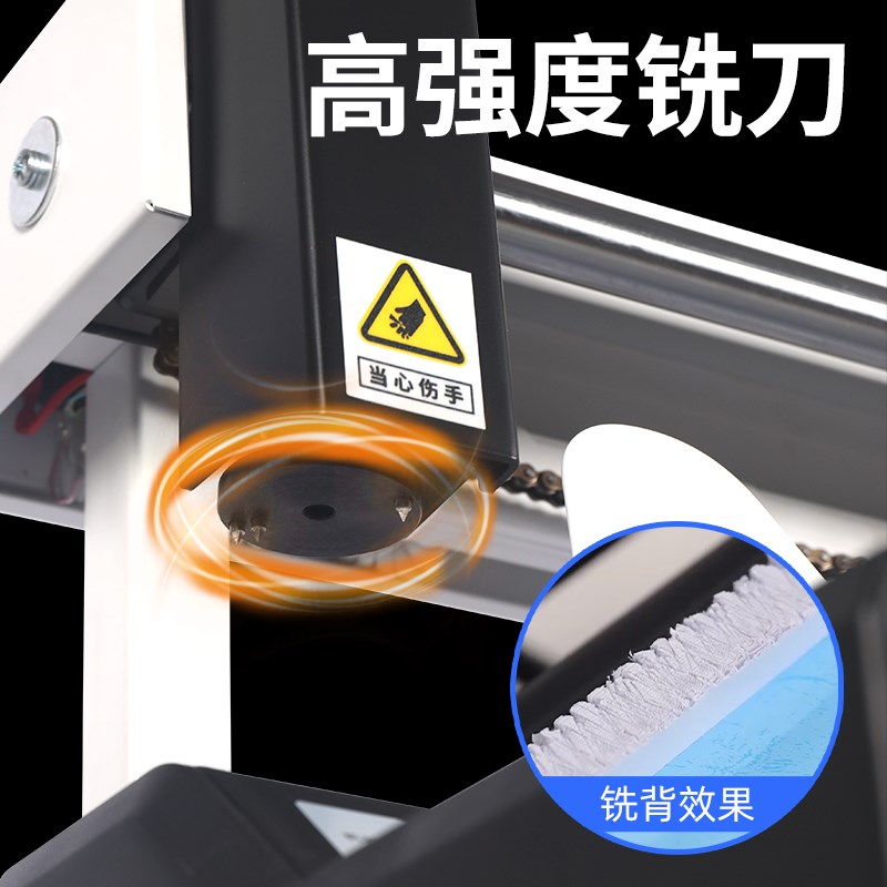 宝预联冠-C30+胶装机按键款台式办公小型胶订机桌面式标书文件热