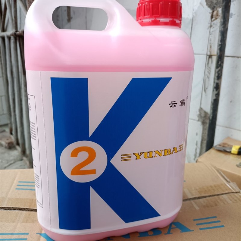 云霸k2石材保养剂抛光大理石晶面剂水磨石瓷砖护理蜡结.晶剂清洁