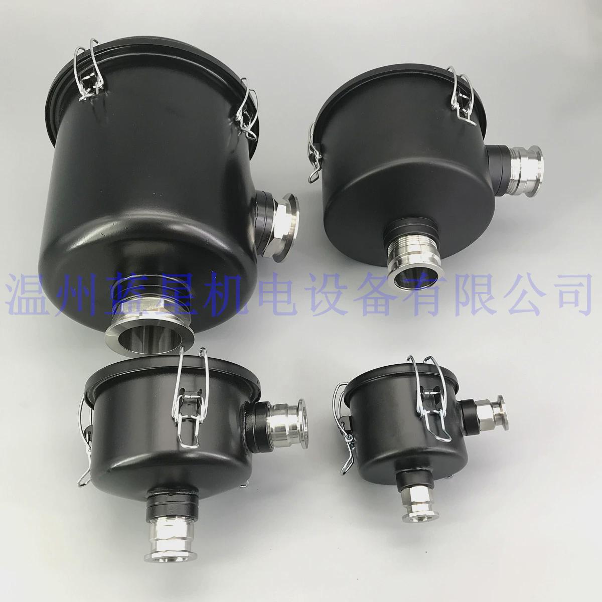 KF16 KF25 KF40 KF50快装真空泵进气粉尘过滤器排气灰尘过滤器