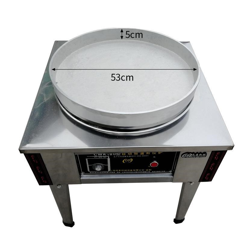 炊事设备商 电饼GVB铛水煎包炉煎炉自用动恒温煎饼饺炉烙
