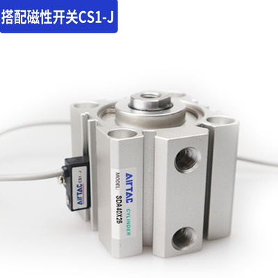 亚德客SDA多位置32双倍力63增压气缸SDAT40X50X8L0X100X25X75X125