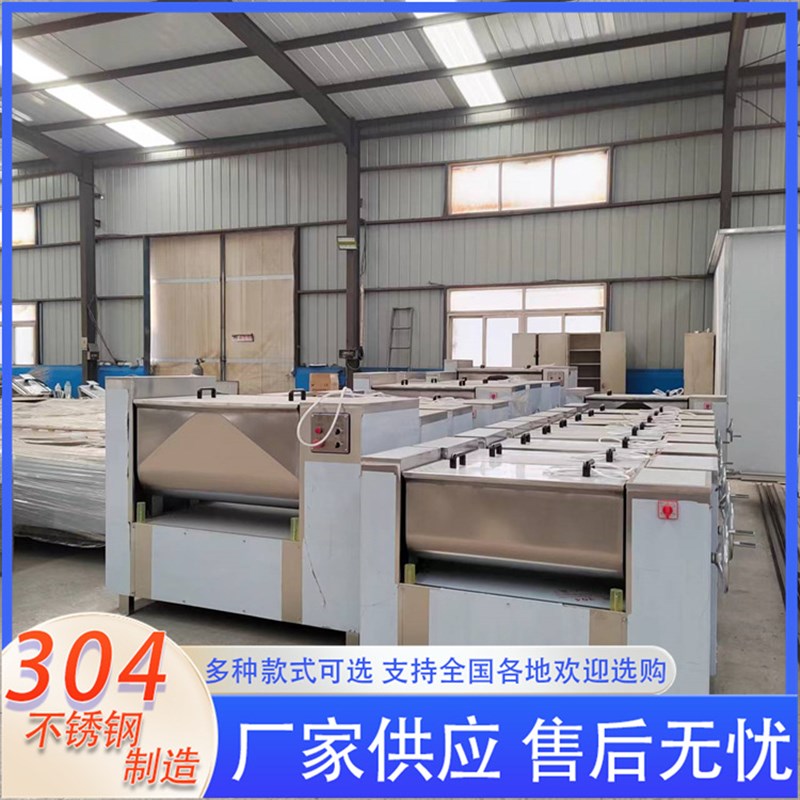 不锈钢自动拌馅机 酱菜搅拌机 蔬菜自动拌馅机 厂家供应
