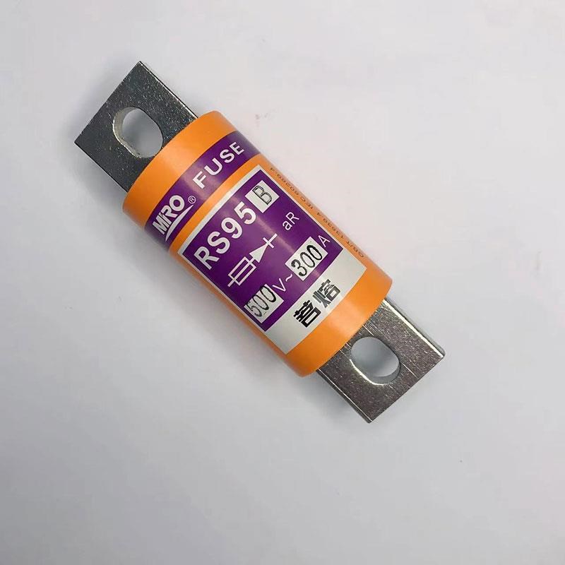 MRO茗熔RS95B快速熔断器保险管保险丝150A 200A 300A