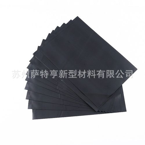 ESD黑色静电导电袋石墨烯炭黑袋电脑主板包装袋静电袋子
