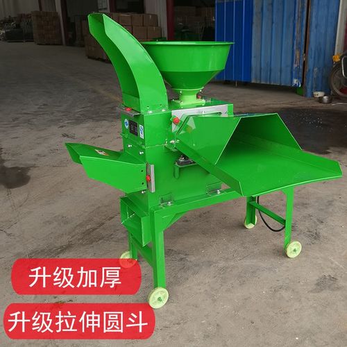 纤维粉碎机新型铡草揉丝一体机打草机粉碎机养殖小型牛羊切草机玉