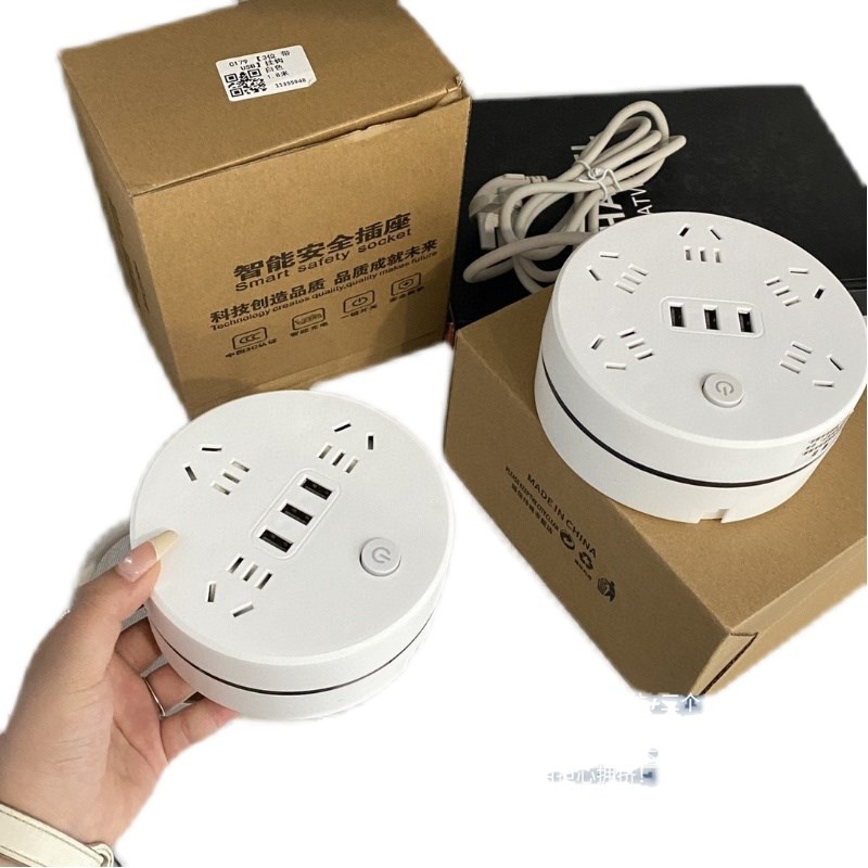 满2包邮 出口 5口USB+插口 安全3C认证 多孔位排插可伸缩智能插座