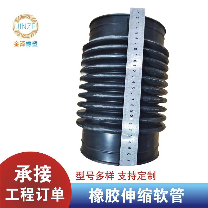 橡胶伸缩软管吸排水软胶管橡胶软连接管排水承插管伸缩软管连接管