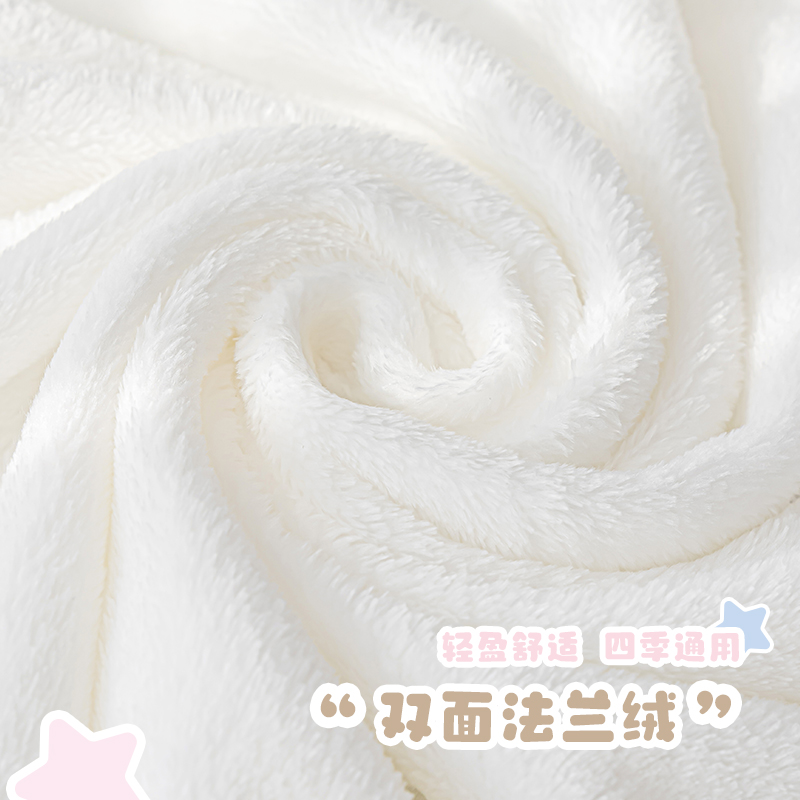 本小姐毛毯夏季办公室午睡盖被空调披肩法兰绒加厚冬季小沙发盖毯