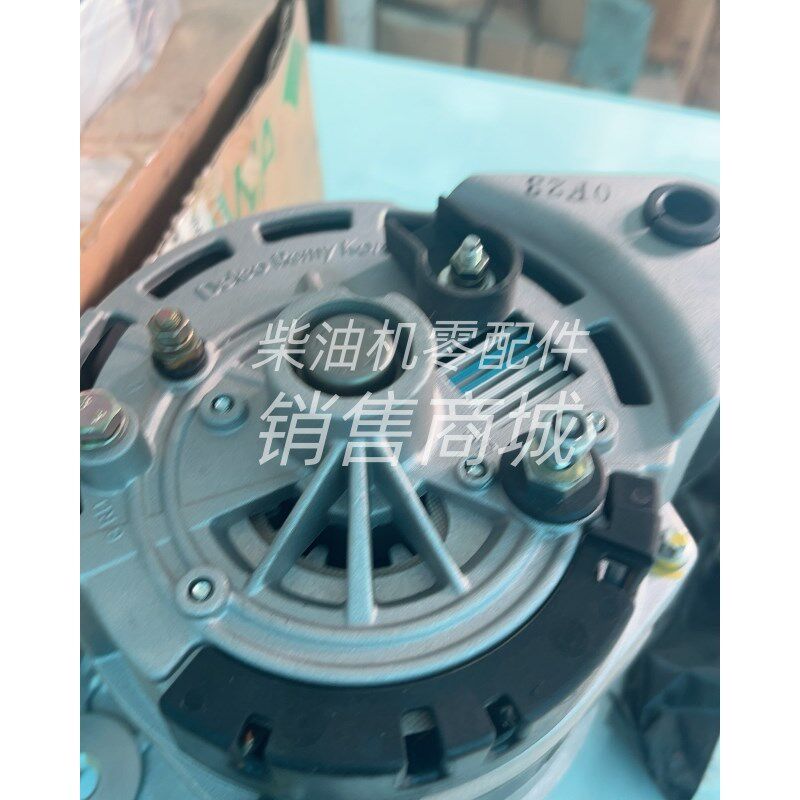 DOOSAN大宇300901-00206 300901-00034 300901-00207发电机 24V