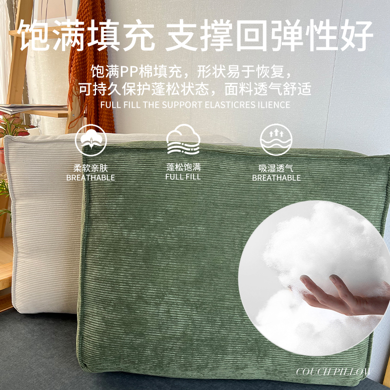 沙发靠垫大靠背高密度海绵弧形实木沙发腰靠背床头舒适靠枕硬靠垫