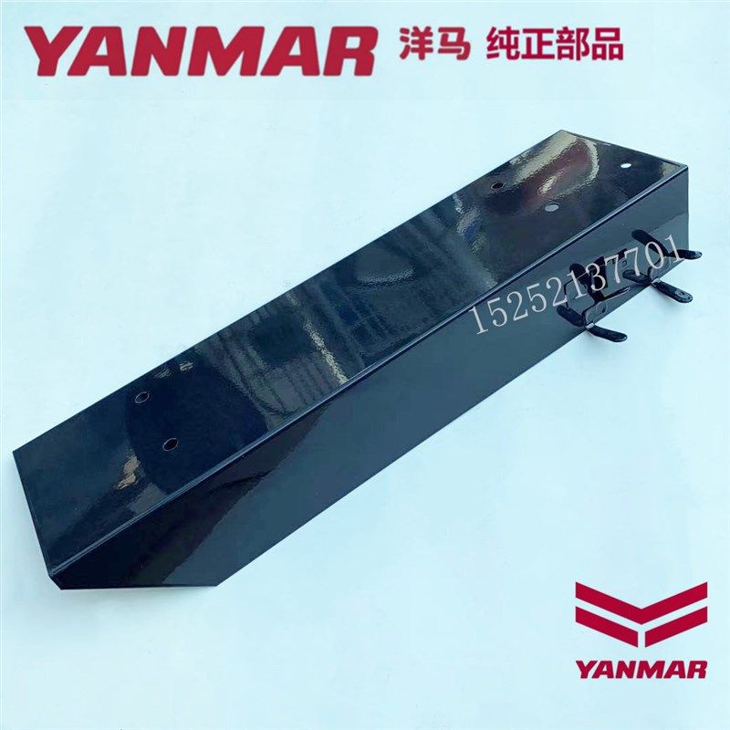 洋马收割机配件AG600 洋马3号喂入深浅搬送炼条盖板