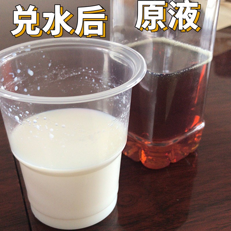 于海 南特达兴厂宏润牌NT503防臭长效浓缩极压型金属切削液乳化油