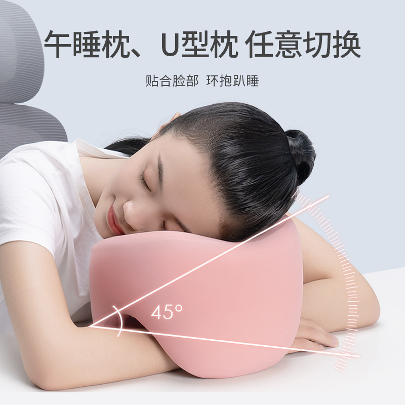 佳奥u型枕头脖子枕靠枕护颈椎办公室车用飞机旅行u形枕记忆棉四季