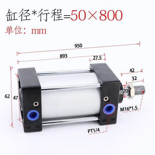 sc50气缸125可调行程25气动配件50全套150气钢75标准250拉杆式100