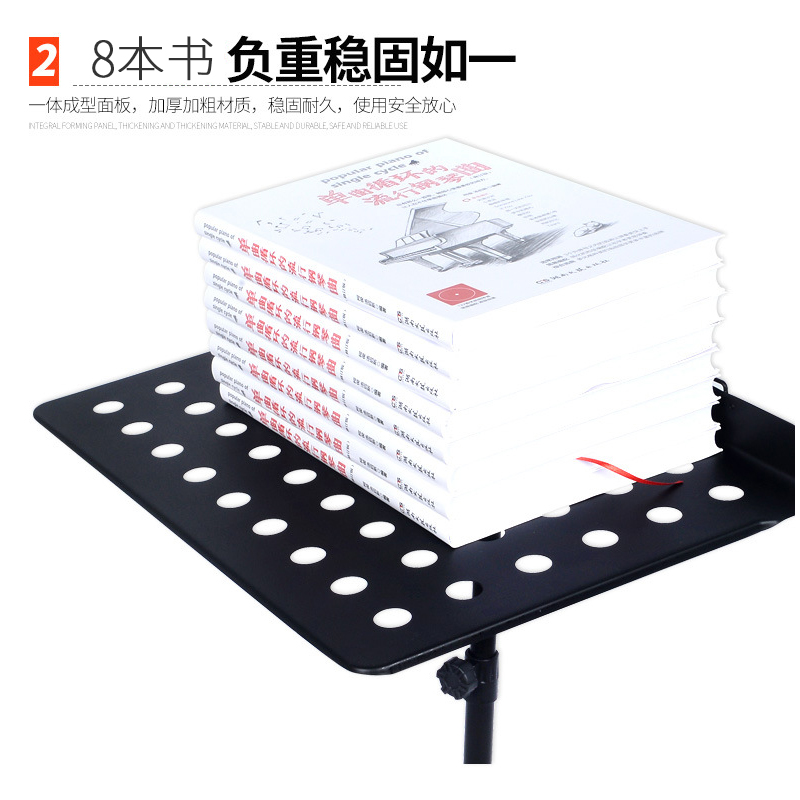 加厚大谱架谱台乐谱架子古筝琴谱架吉他谱架小提琴大 可升降折叠