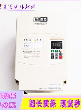 安多实拍VCD-1000变频器VCD1000 E4T0150B 15KW