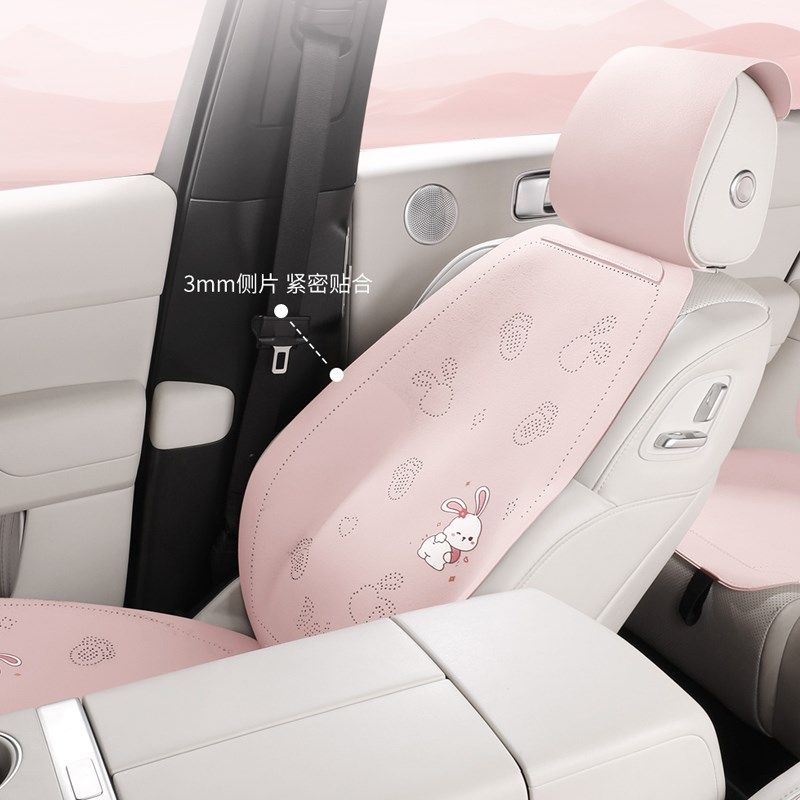 汽车坐垫四季通用翻毛皮座垫透气新款马鞍垫超薄座套座椅套车垫,汽车用品/电子/清洗/改装,专车专用座套/座垫,淘宝优惠券,粉丝福利购,淘宝优惠卷