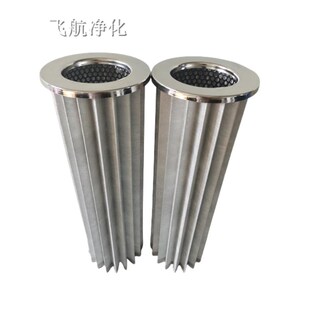 马勒滤芯R47C25CWP大生滤芯R47D0V凯顿滤芯R48C01GP海利克滤芯