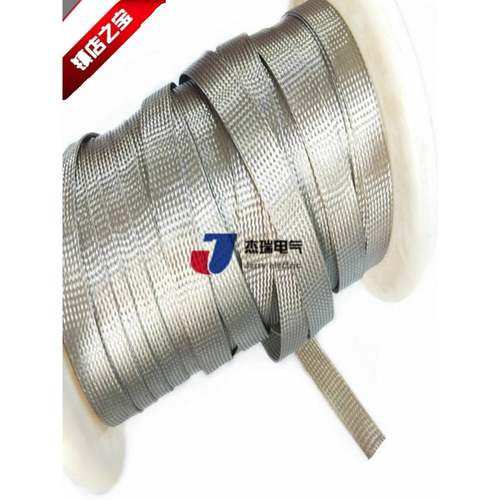 不锈钢编织带2MM-40MM金属编制套管304电线屏蔽网管 耐高温保护套