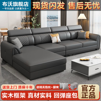 2026新款猫抓皮沙发小户型客厅