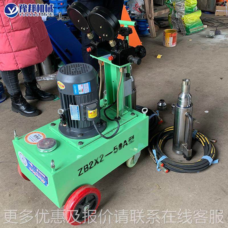 预应力机千张拉斤50MP高压顶高压油泵穿式千斤心顶张拉公路桥梁张,五金/工具,其他机械五金,淘宝优惠券,粉丝福利购,淘宝优惠卷