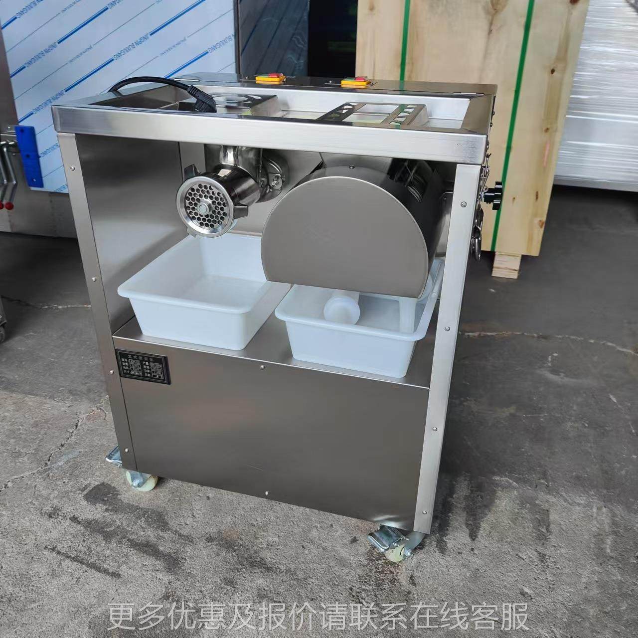 碎直批绞肉机 厨房QJR400鲜肉打切片机家用 食堂厅肉切丝切泥片机,厨房电器,其他商用厨电,淘宝优惠券,粉丝福利购,淘宝优惠卷