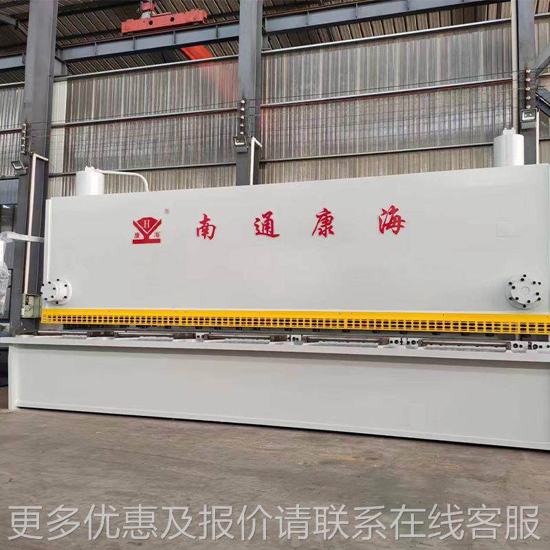 三包供11-控20×600QC11Y-200 全自液压数闸式剪板动机 厂家应可,五金/工具,机床,淘宝优惠券,粉丝福利购,淘宝优惠卷