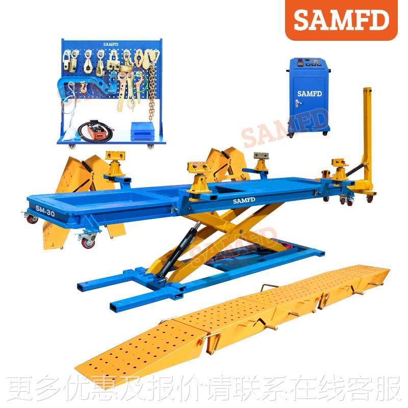 欧汽车大梁校正仪框架升金钣维款修平台垂直SM-30降车身钣金,五金/工具,校准仪,淘宝优惠券,粉丝福利购,淘宝优惠卷