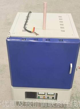 厂家直销化炉 14HZ-40400炉0度高温马弗炉 1200度式 1600度实验箱