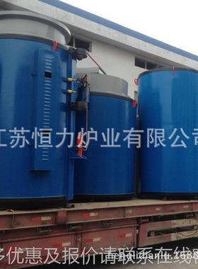 MUN工应井炉式氮业化炉 业井式炉 井式电阻炉 井式加工