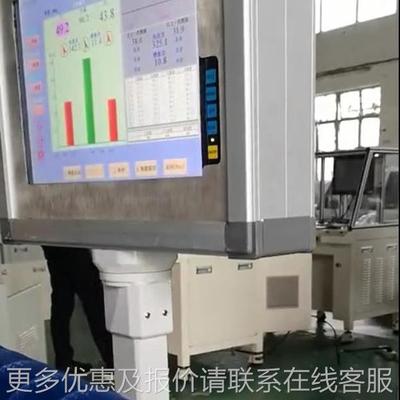 【厂家直销】叶轮动平衡动试YYQ-5GL验机风 调动平衡机 贯流轮空