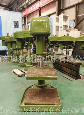 工业床z4016 4016台钻孔 512 式4025 4132钻台式钻床 便捷钻机