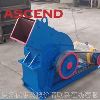 多种型JCO号锤破3002550节0 600400 0 2/ 高效能锤式破