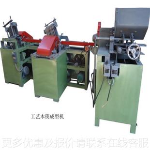 一次性筷制造机 子自多功能竹丝成型机 全动竹生4.5—5.5产设筷备