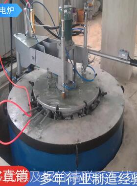 全纤维井式井炉 金属热处理炉退质淬火JYR调回火火固溶光亮式炉