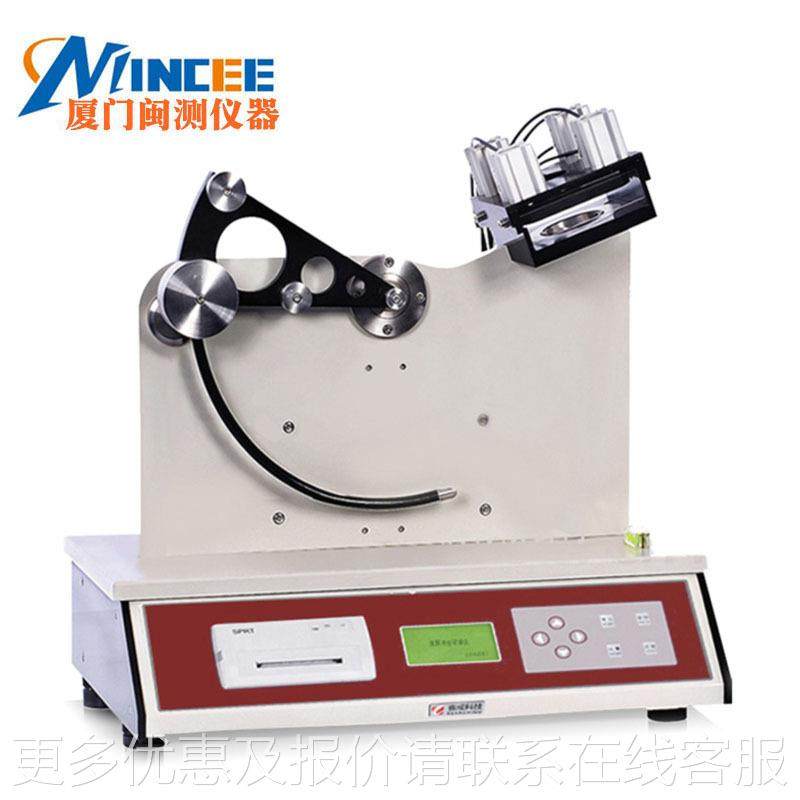 薄膜锤冲FIT-01击试验仪-01包装摆锤冲击摆试验试摆机锤冲击性能,机械设备,试验机,淘宝优惠券,粉丝福利购,淘宝优惠卷