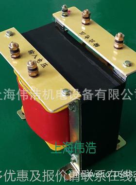 直销-50000单相机床BK-5000V制控变压器8变2320 电压可按要求做
