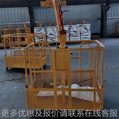 恒谐吊车吊篮  的业人员许配带允连作接在326平台上