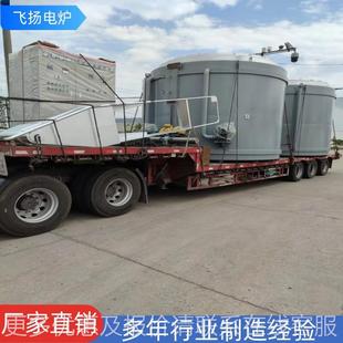 高大型温式淬火炉 金属料热处理井RFT炉工业电炉马材弗炉井式淬火