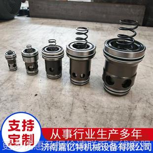 二通插装阀3 插件 盖板 16 25  45552 50通径方向0型液压阀电子