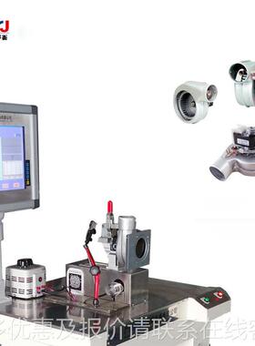 -ZQD-5W水5壁挂衡炉整机自机驱动平衡 泵整机自驱动平衡机 风机平