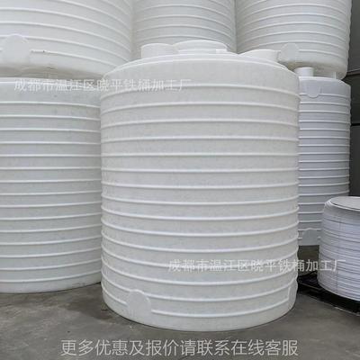 加立式水塔1罐0立罐方储水厚十吨减水剂储水箱醇基EGZ燃料罐10吨