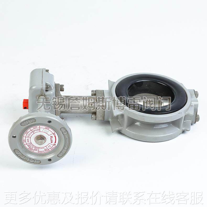 本北泽  开兹 213气动蝶阀柄 防结日露 0 手对夹1蝶阀,五金/工具,蝶阀,淘宝优惠券,粉丝福利购,淘宝优惠卷