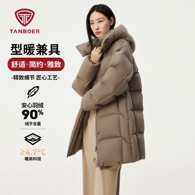 坦博尔25新款羽绒服中长款面包服