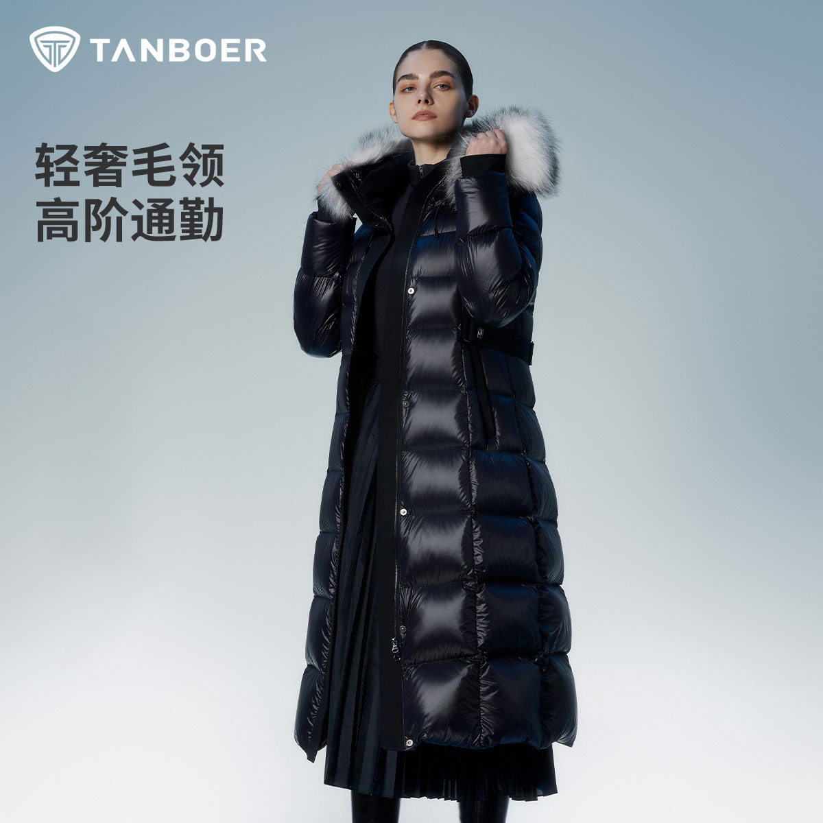 能量者羽绒服女冬季保暖连帽外套