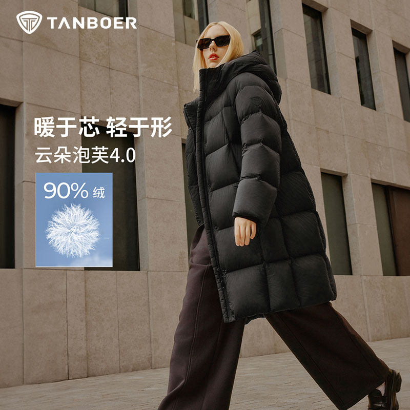 坦博尔冬季新款羽绒服中长款