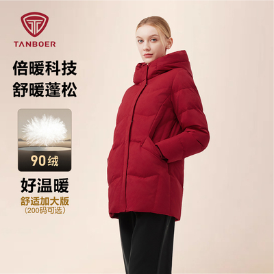 2025冬季新款保暖高品质简约休闲