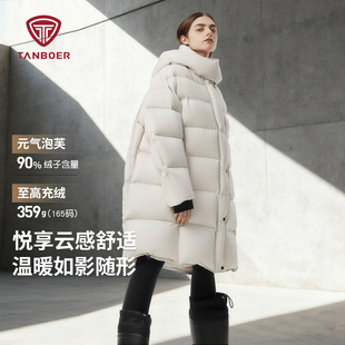 坦博尔长款大被子羽绒服女士2025冬季新款时尚休闲蓬松饱满厚外套