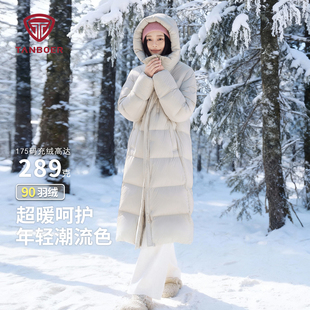 坦博尔日常休闲羽绒服女士2025冬季新款韩版过膝长款保暖御寒外套