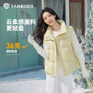 短款 坦博尔秋冬季 时尚 羽绒马甲女款 户外休闲百搭马夹简约外套 新款